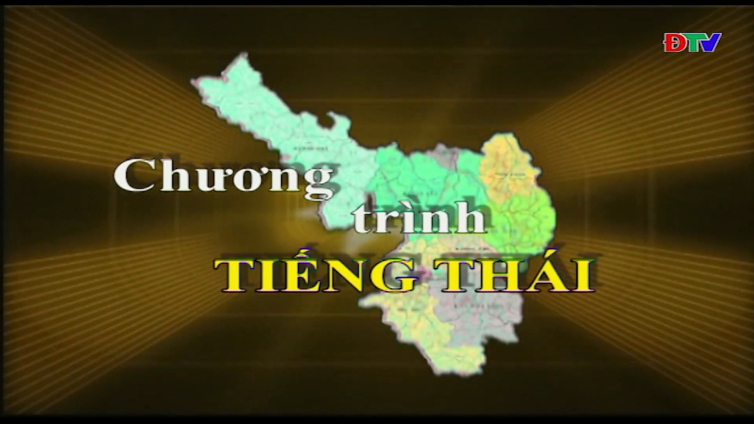 Chương trình tiếng Thái (Ngày 17-4-2024)