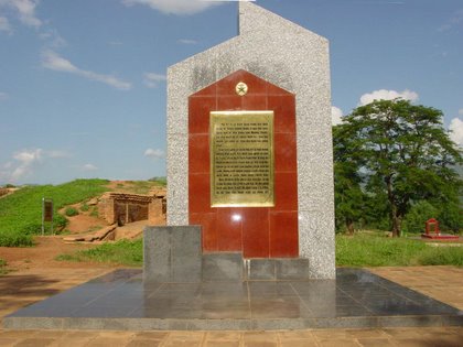 đồi a1