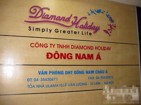 Kỳ nghỉ kim cương