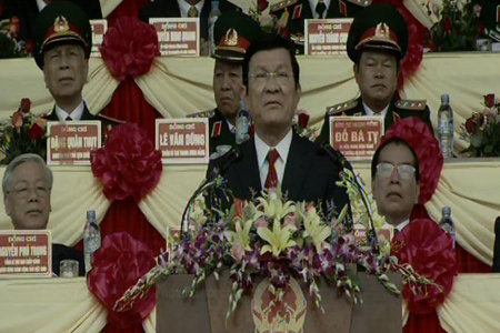CT Truong Tan Sang.jpg