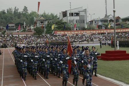 Khối cảnh sát biển