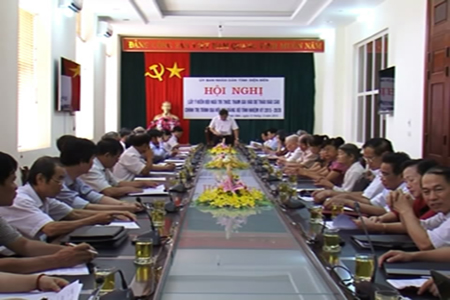 Quang cảnh hội nghị