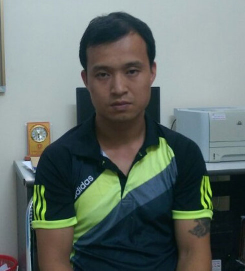Đối tượng Vĩ Thuận Tường