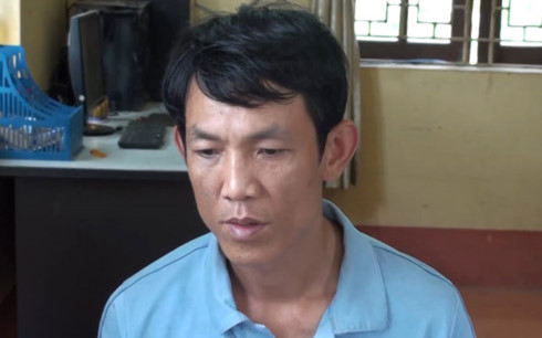 Đối tượng Đỗ Hoài Nam