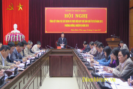 Hội nghị Tổng kết