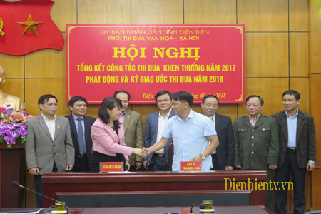 Ký kết giao ước thi đua của các đơn vị trọng Khối thi đua Văn hóa - Xã hội tháng 1/2018.