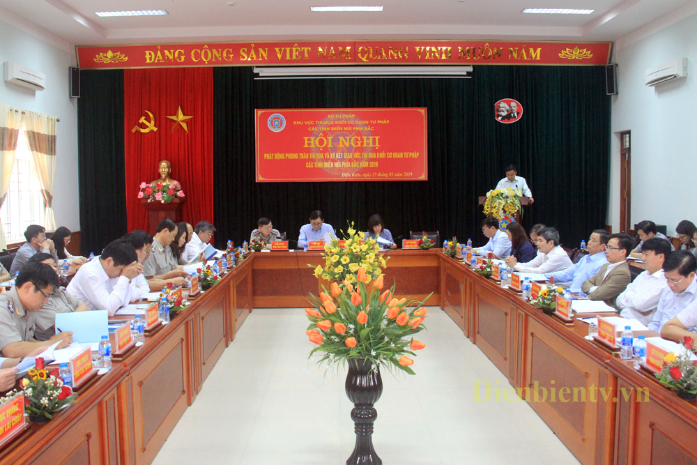 Quang cảnh hội nghị