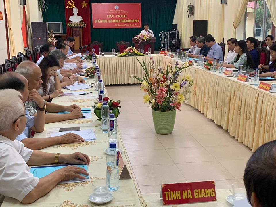 Quang cảnh hội nghị