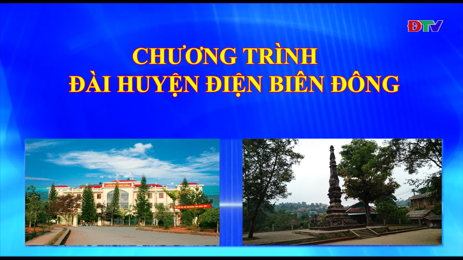 Đài huyện Điện Biên Đông (ngày 16-11-2019)