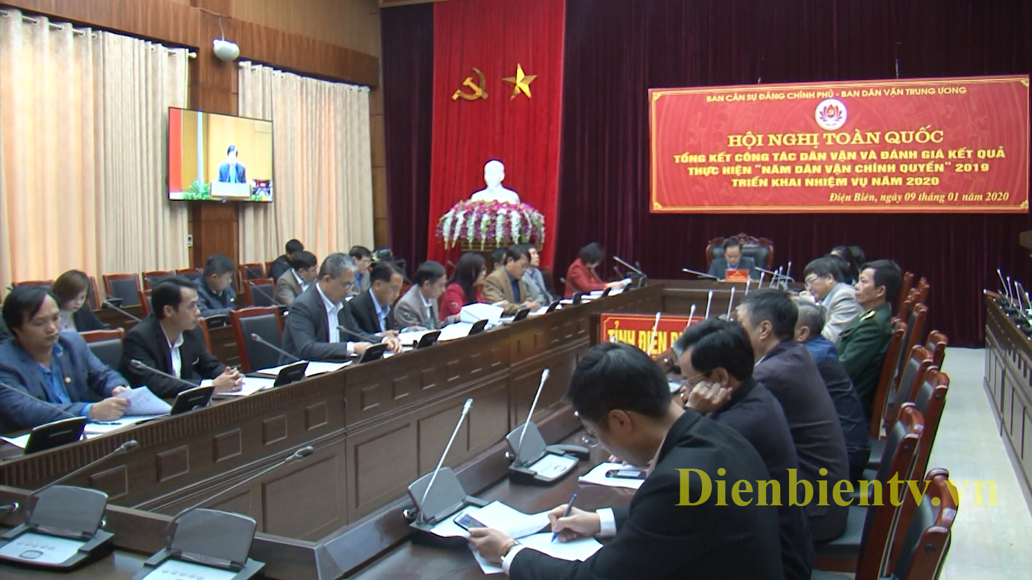 Điểm cầu tỉnh Điện Biên