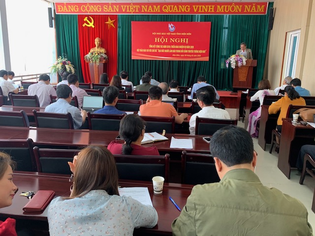 Quang cảnh hội nghị.