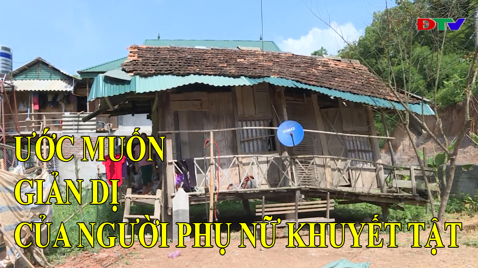 ƯỚC MUỐN GIẢN DỊ CỦA NGƯỜI PHỤ NỮ KHUYẾT TẬT