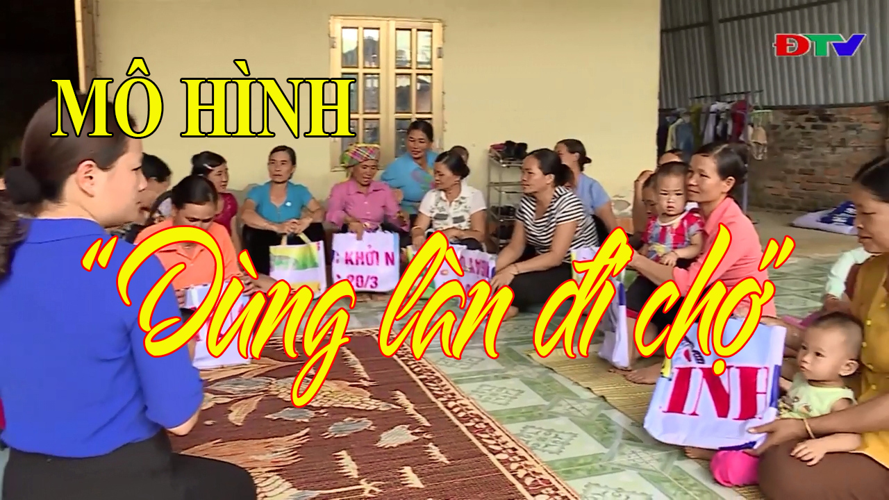 Hội phụ nữ Tủa Chùa với mô hình 