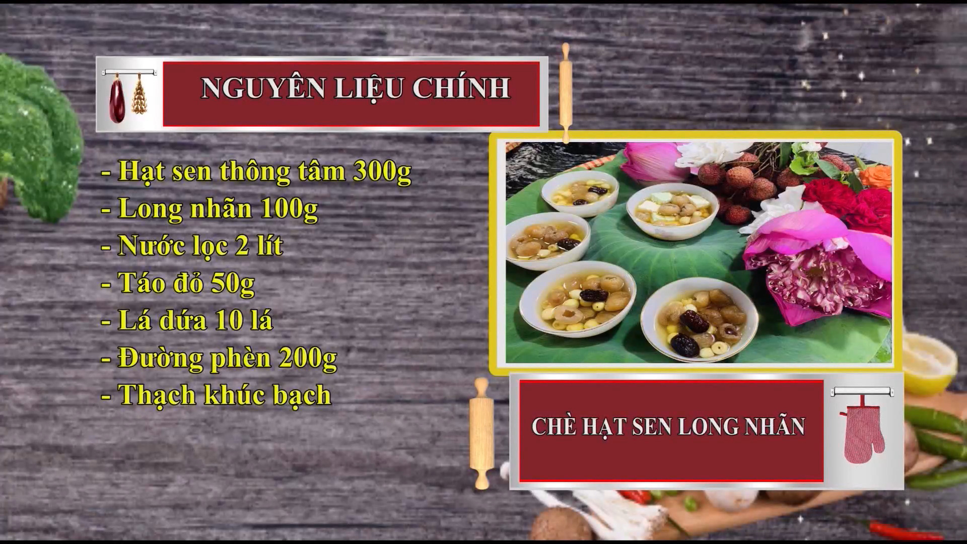 CHÈ HẠT SEN LONG NHÃN