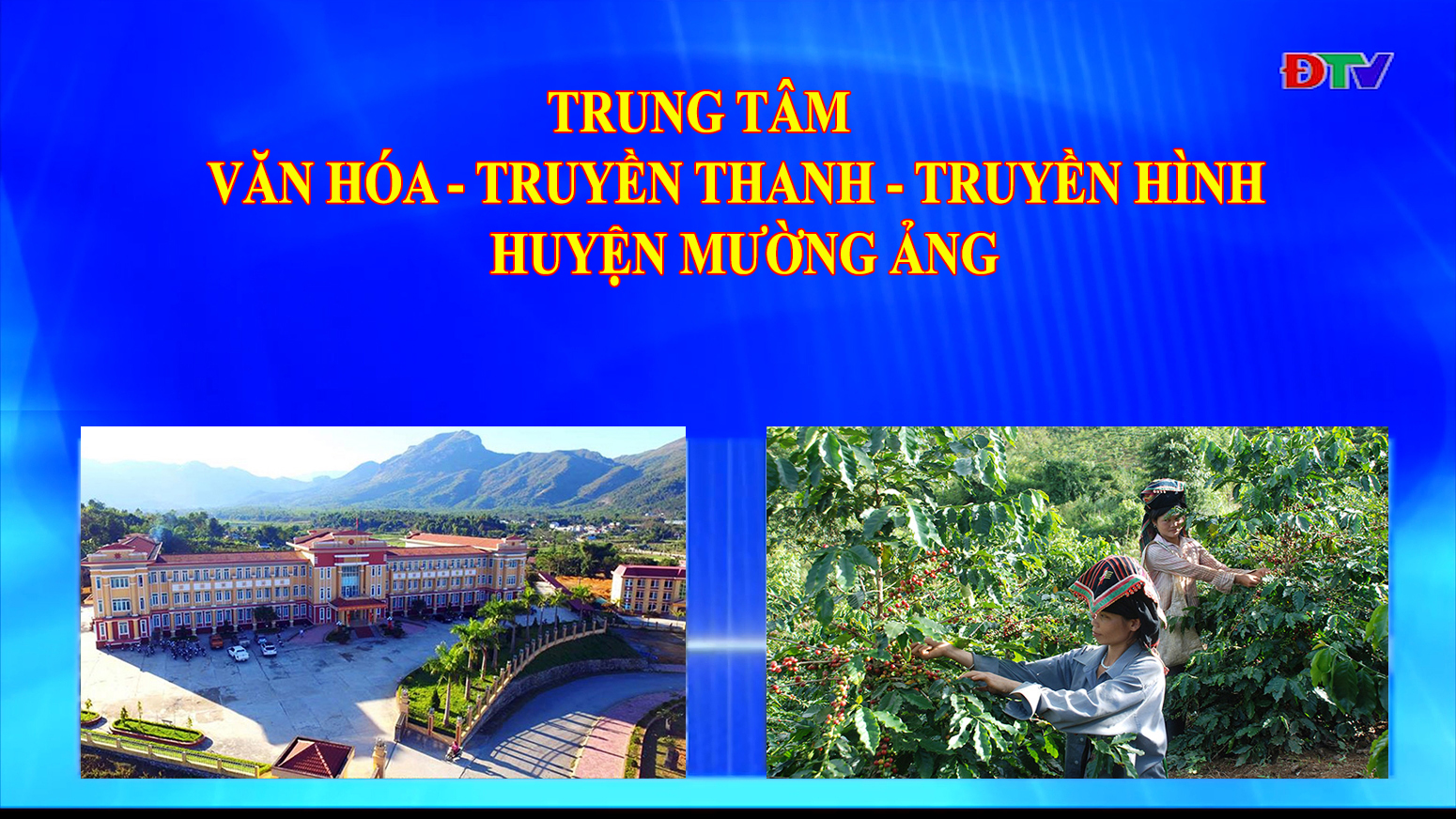 Trung tâm VH-TTTH huyện Mường Ảng (Ngày 11-7-2021)