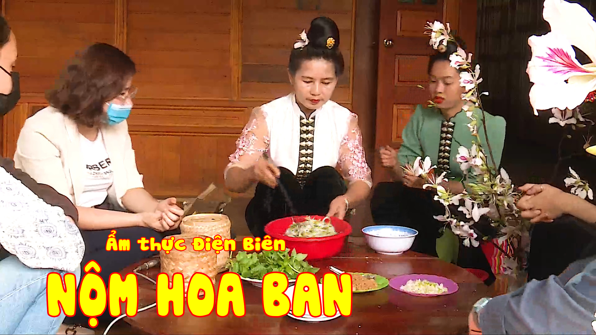 Nộm hoa ban