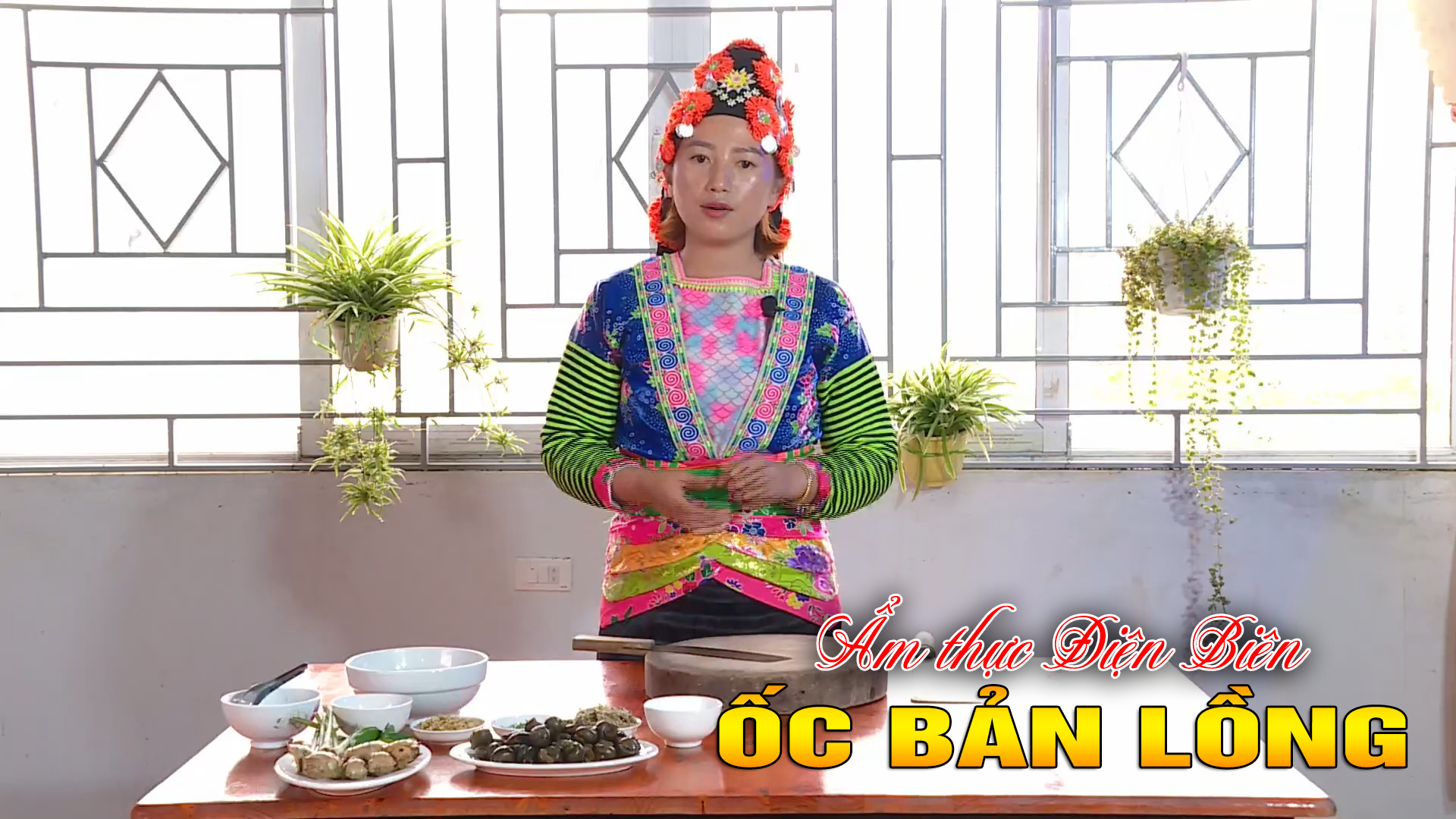 Ốc bản Lồng