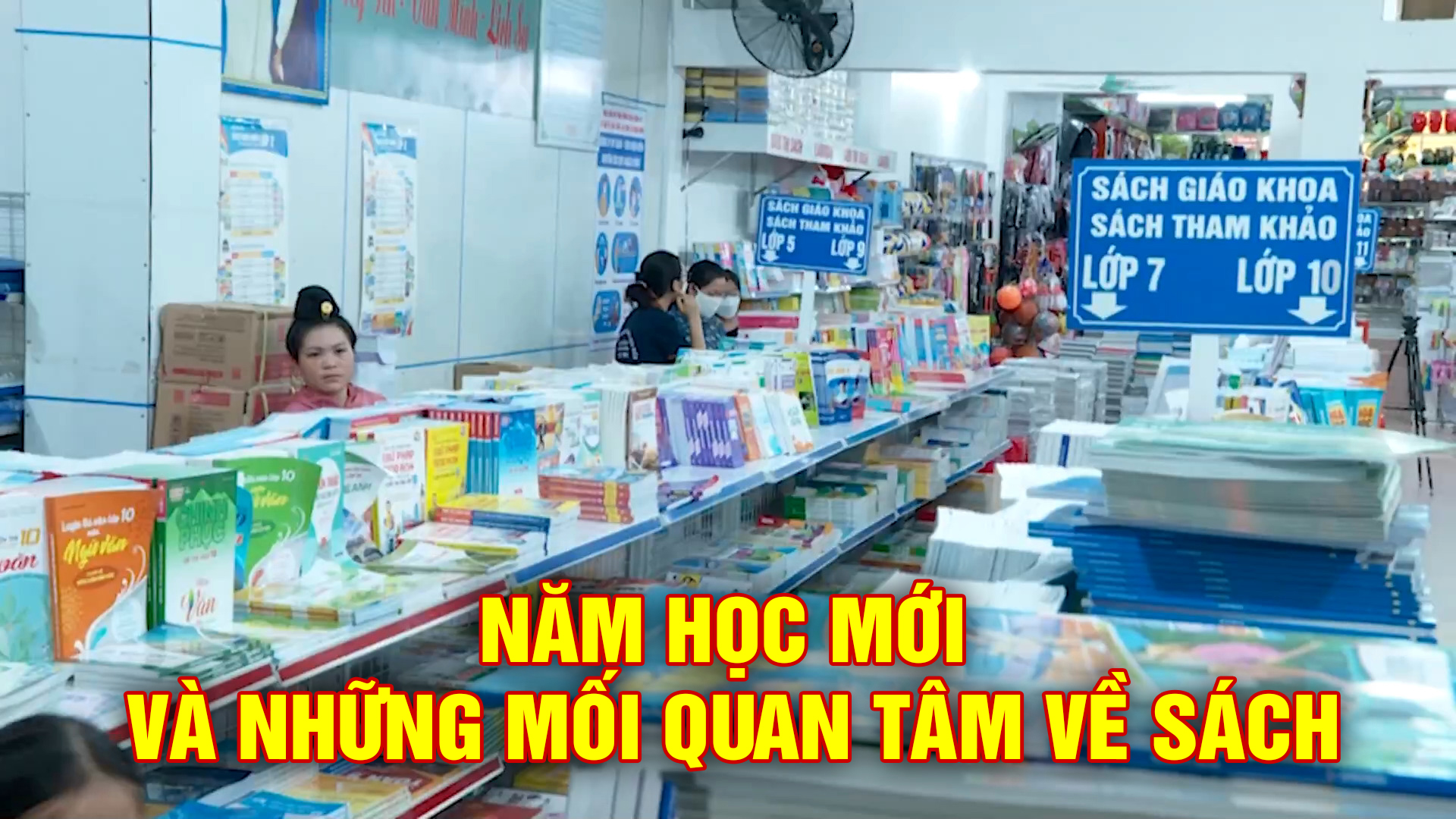 Năm học mới và những mối quan tâm về sách