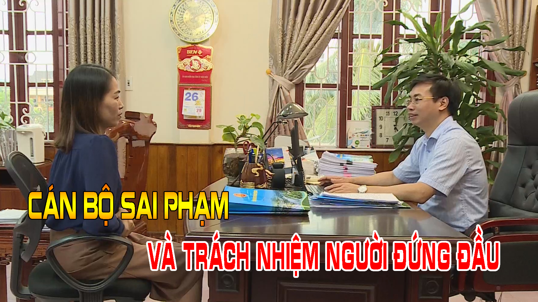 Cán bộ sai phạm và trách nhiệm người đứng đầu