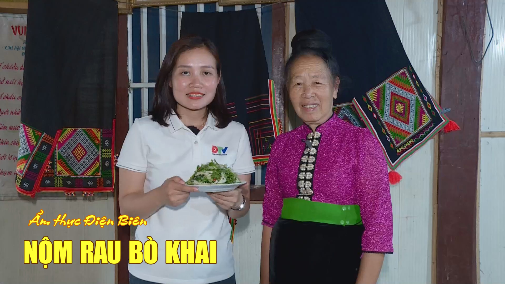 Nộm rau bò khai