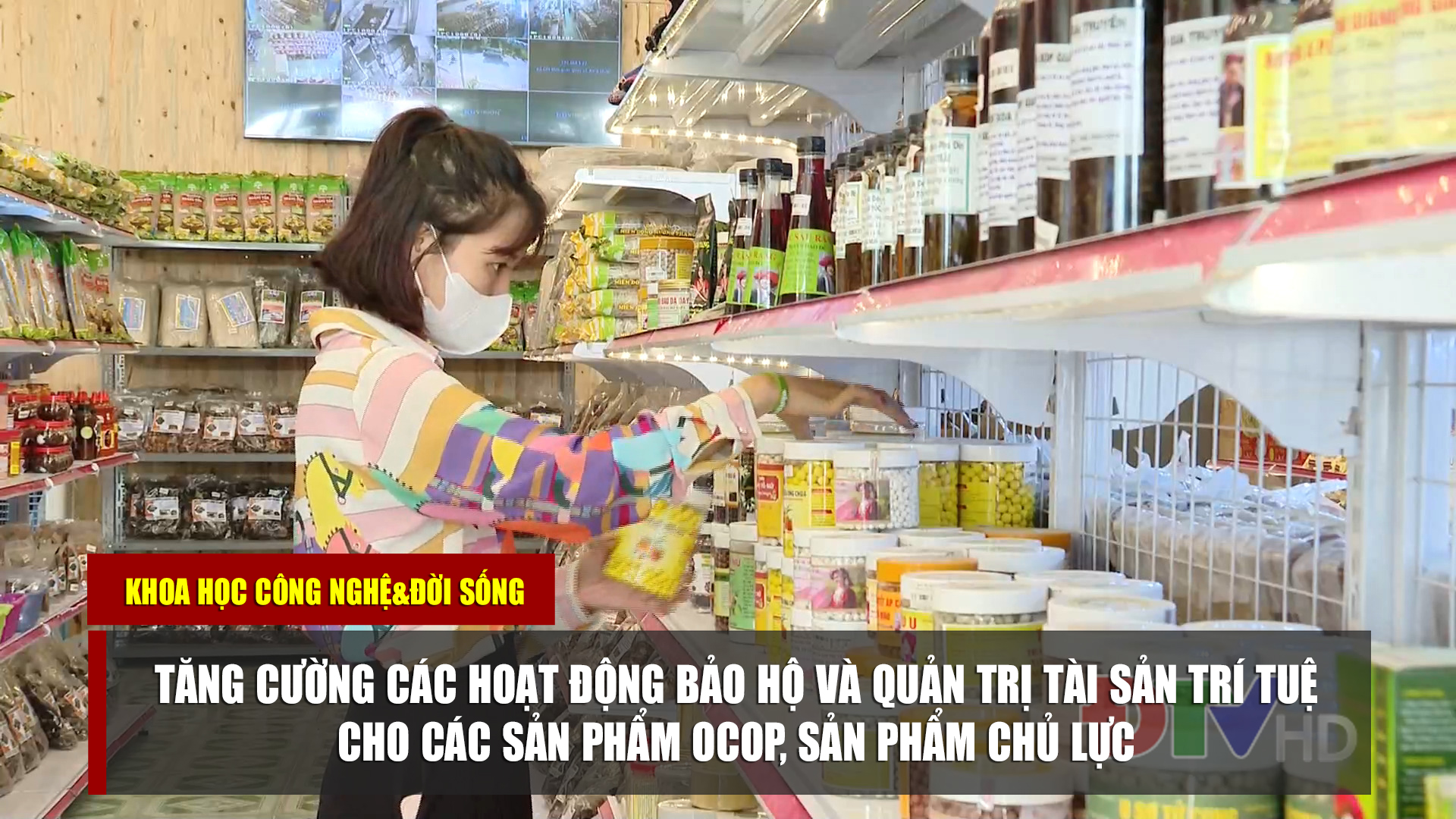 Tăng cường bảo hộ, quản trị tài sản trí tuệ cho sản phẩm OCOP