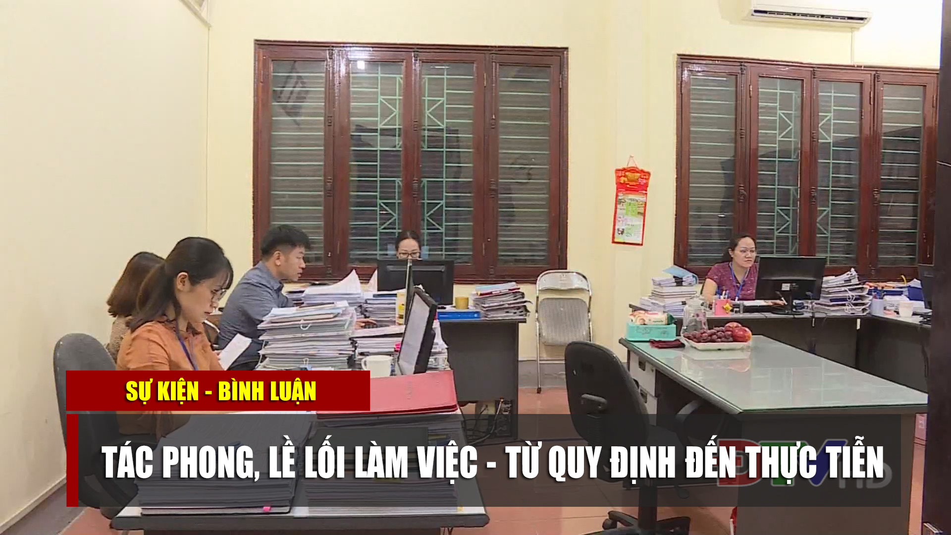 Tác phong, lề lối làm việc - Từ quy định đến thực tiễn