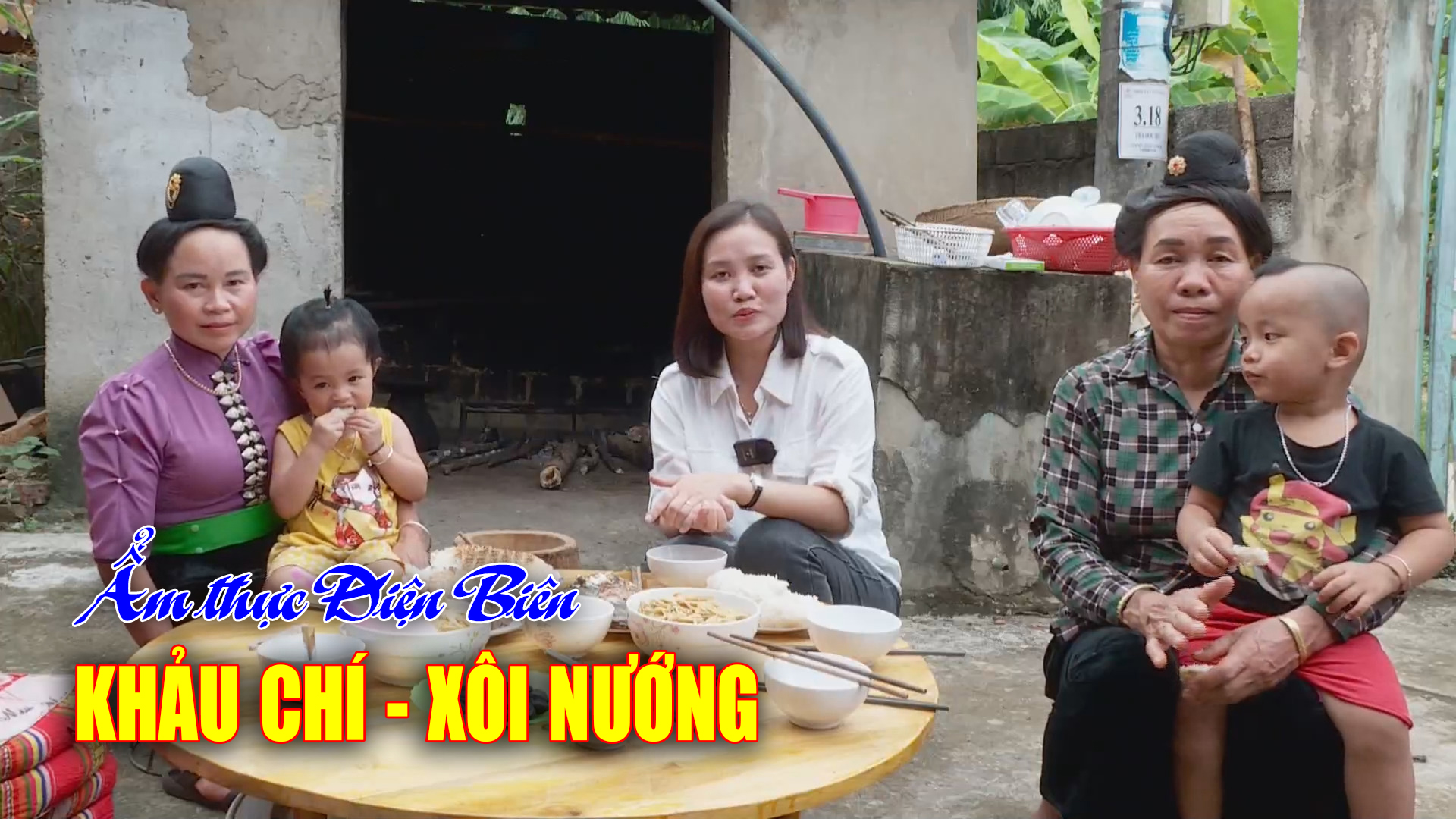 Khảu chí - Xôi nướng