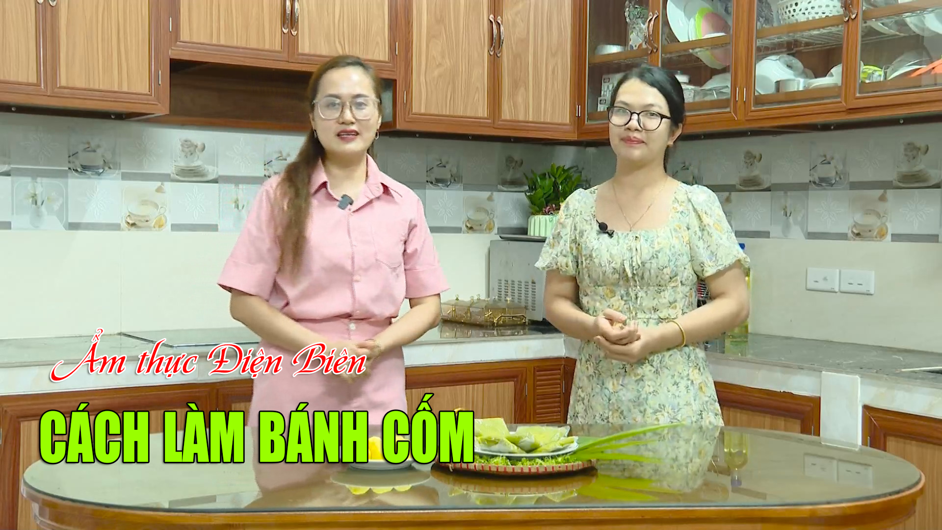 Cách làm bánh cốm