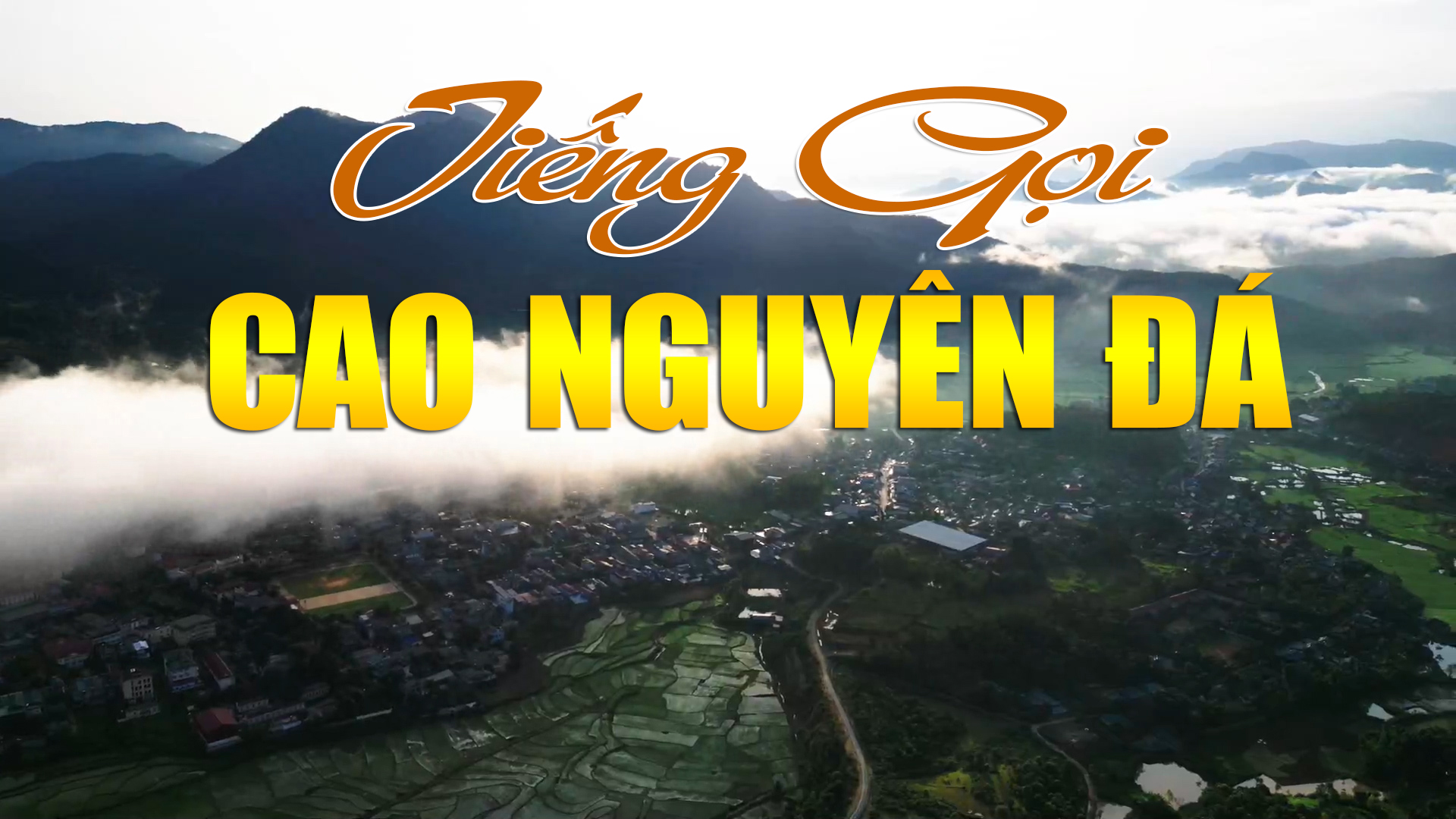 Tiếng gọi cao nguyên đá