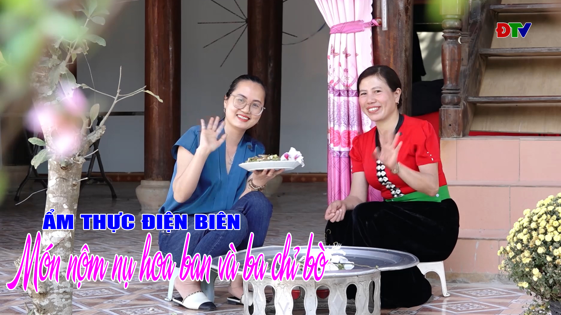 Món nộm nụ hoa ban và ba chỉ bò