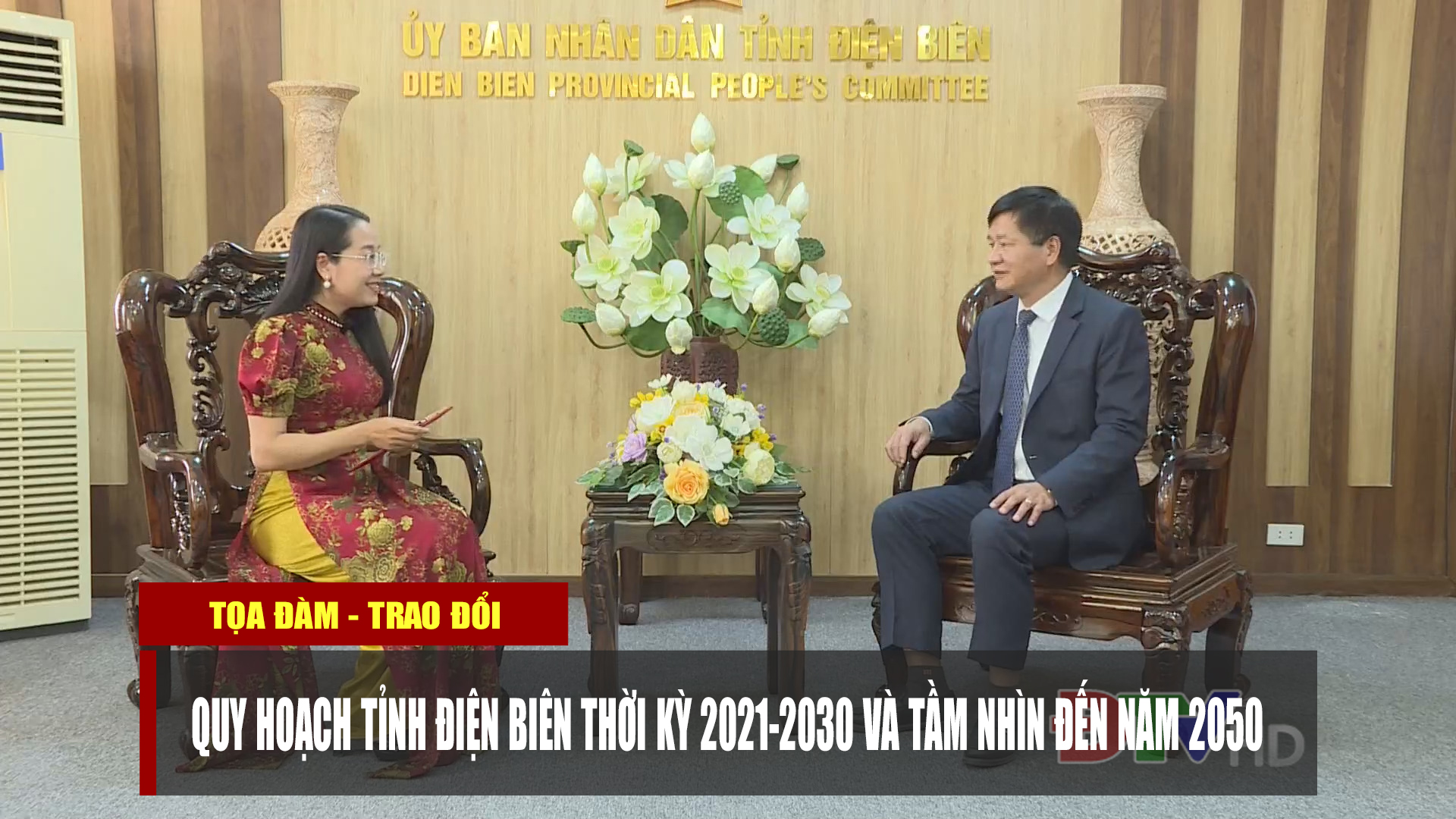 Quy hoạch tỉnh Điện Biên thời kỳ 2021-2030 và tầm nhìn đến năm 2050