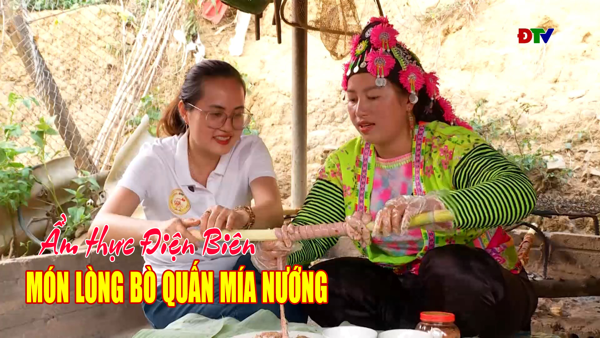 Món lòng bò quấn mía nướng