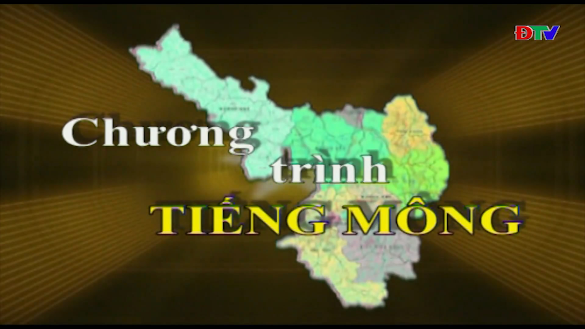 Chương trình tiếng Mông (Ngày 25-4-2024)