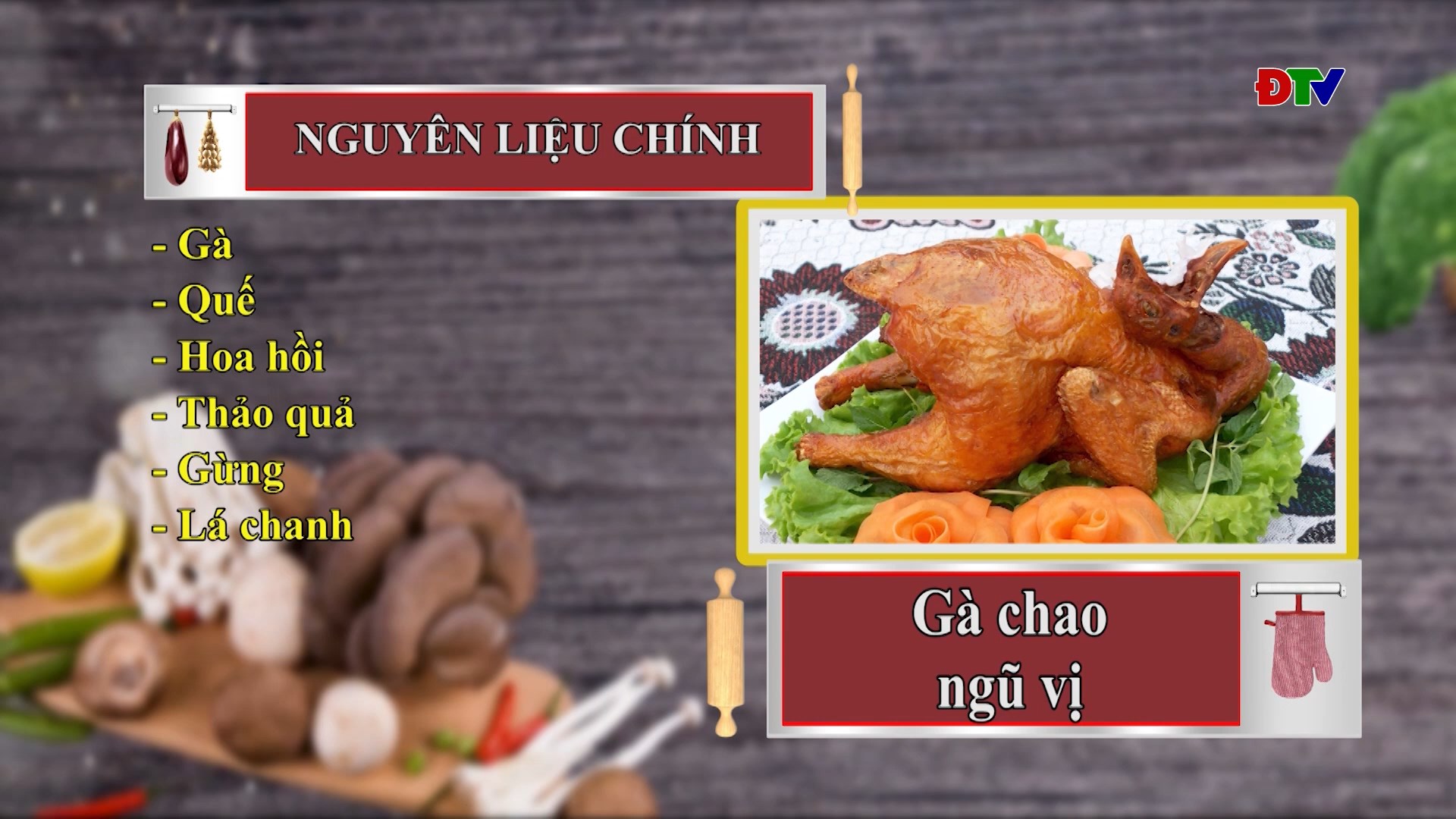 Gà chao ngũ vị