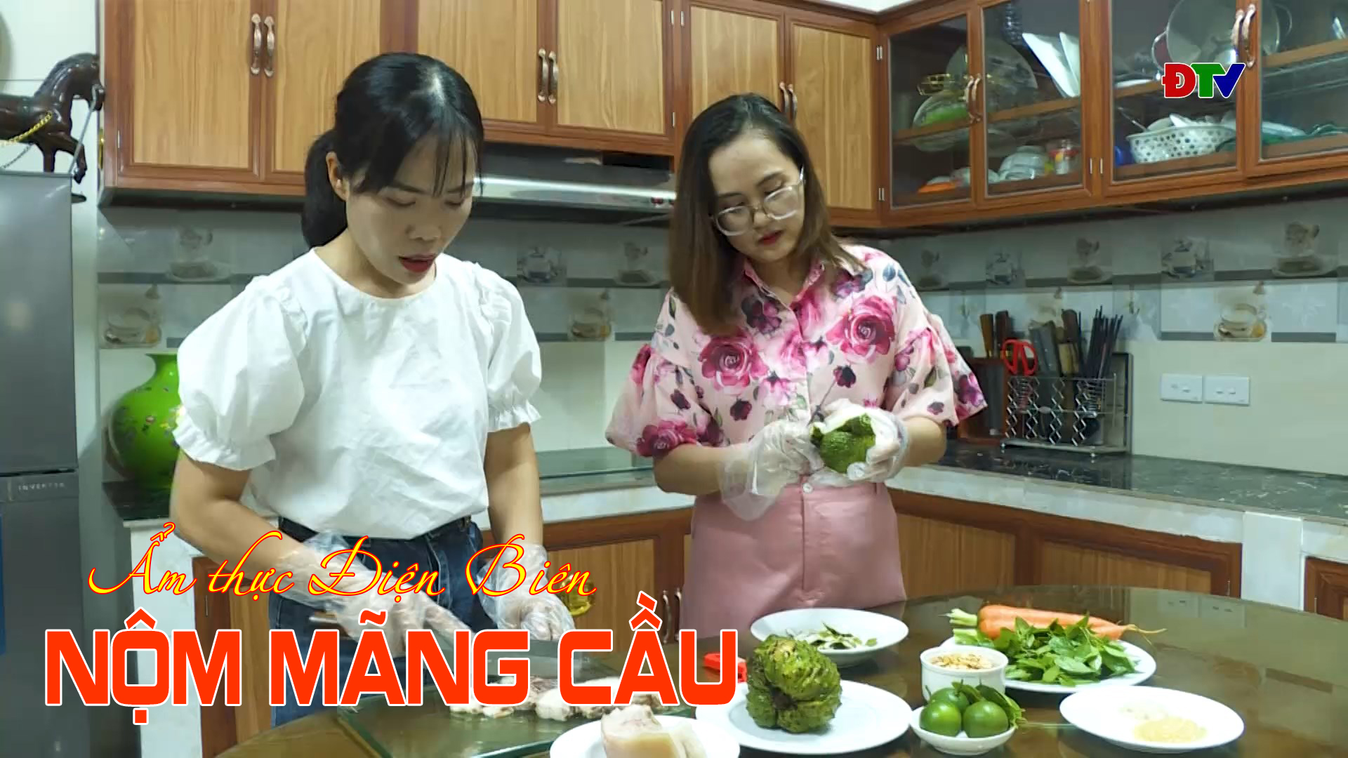 Nộm mãng cầu