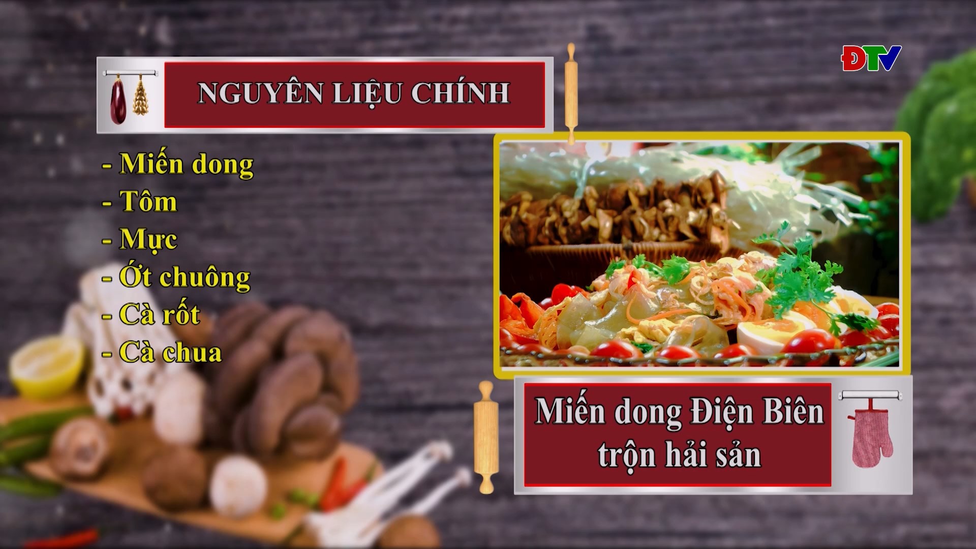 Miến dong Điện Biên trộn hải sản