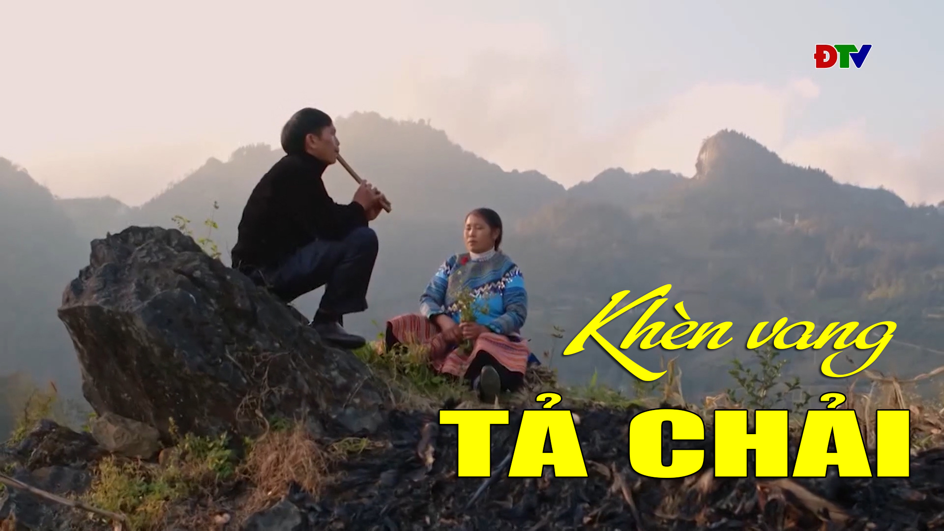 Khèn vang Tả Chải