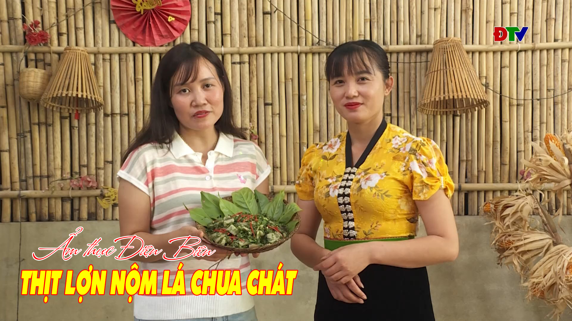 Thịt lợn nộm lá chua chát
