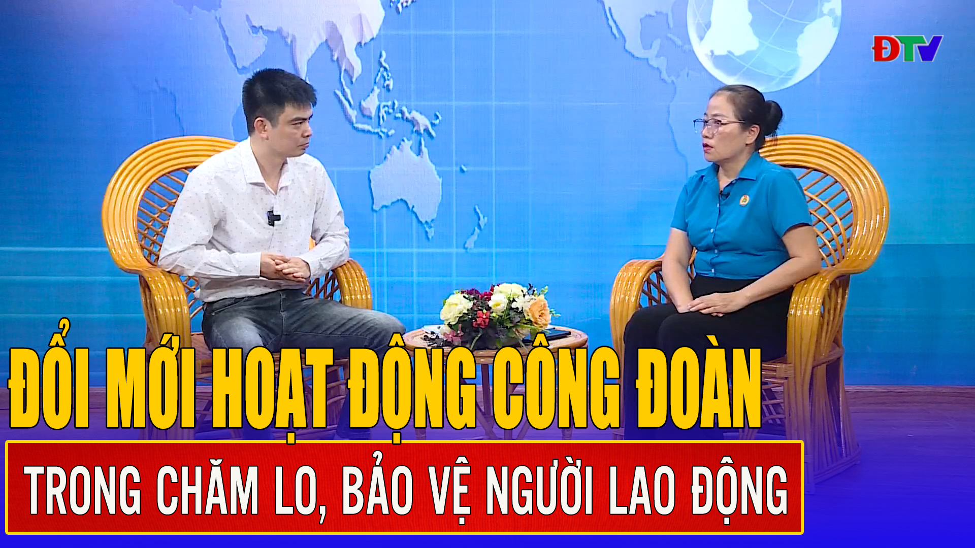 Đổi mới hoạt động công đoàn trong chăm lo, bảo vệ người lao động