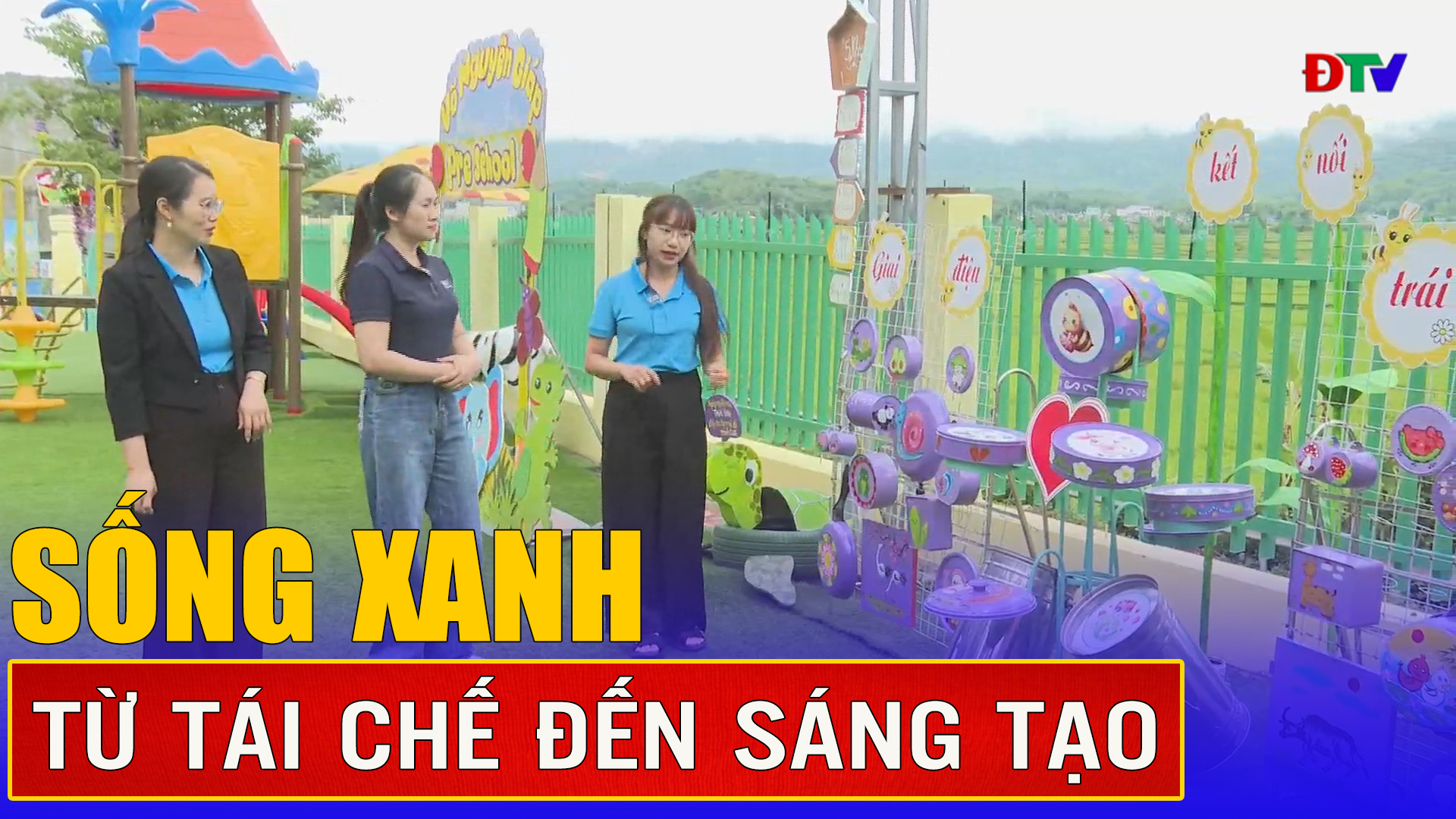 Từ tái chế đến sáng tạo