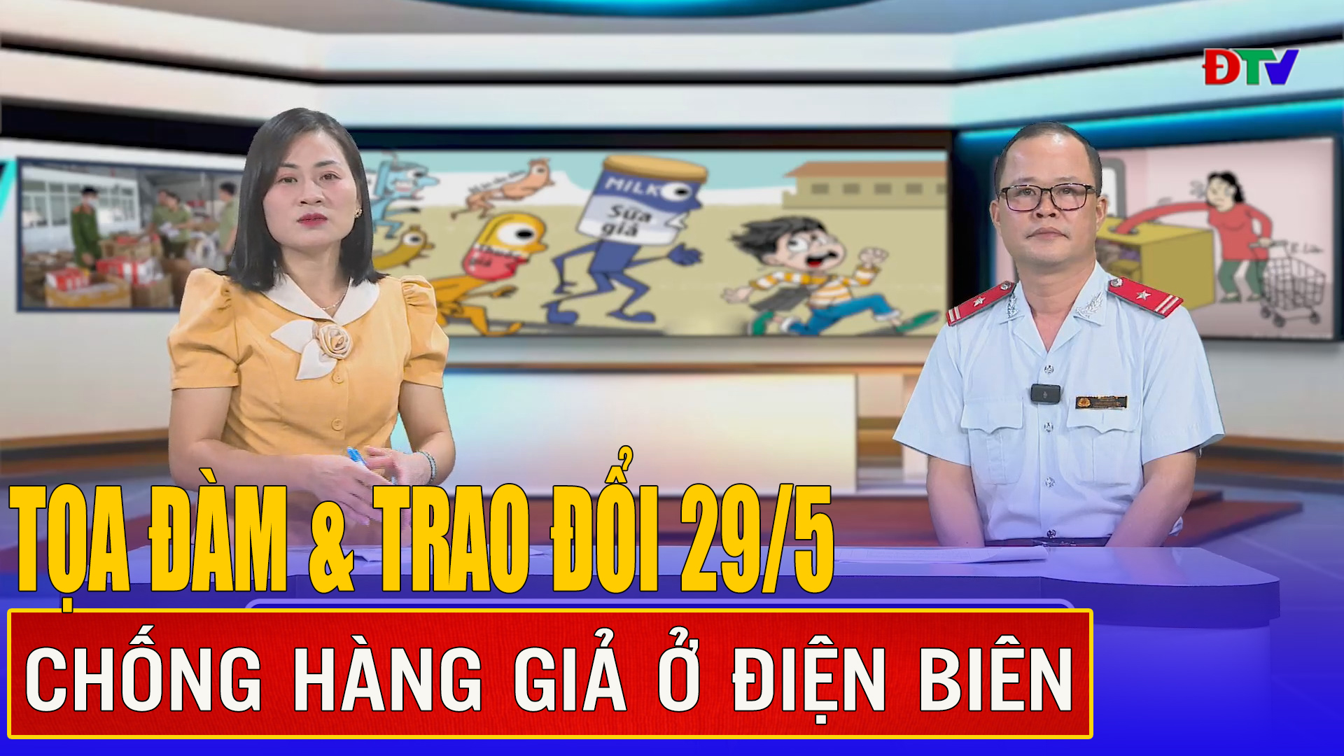 Chống hàng giả ở Điện Biên
