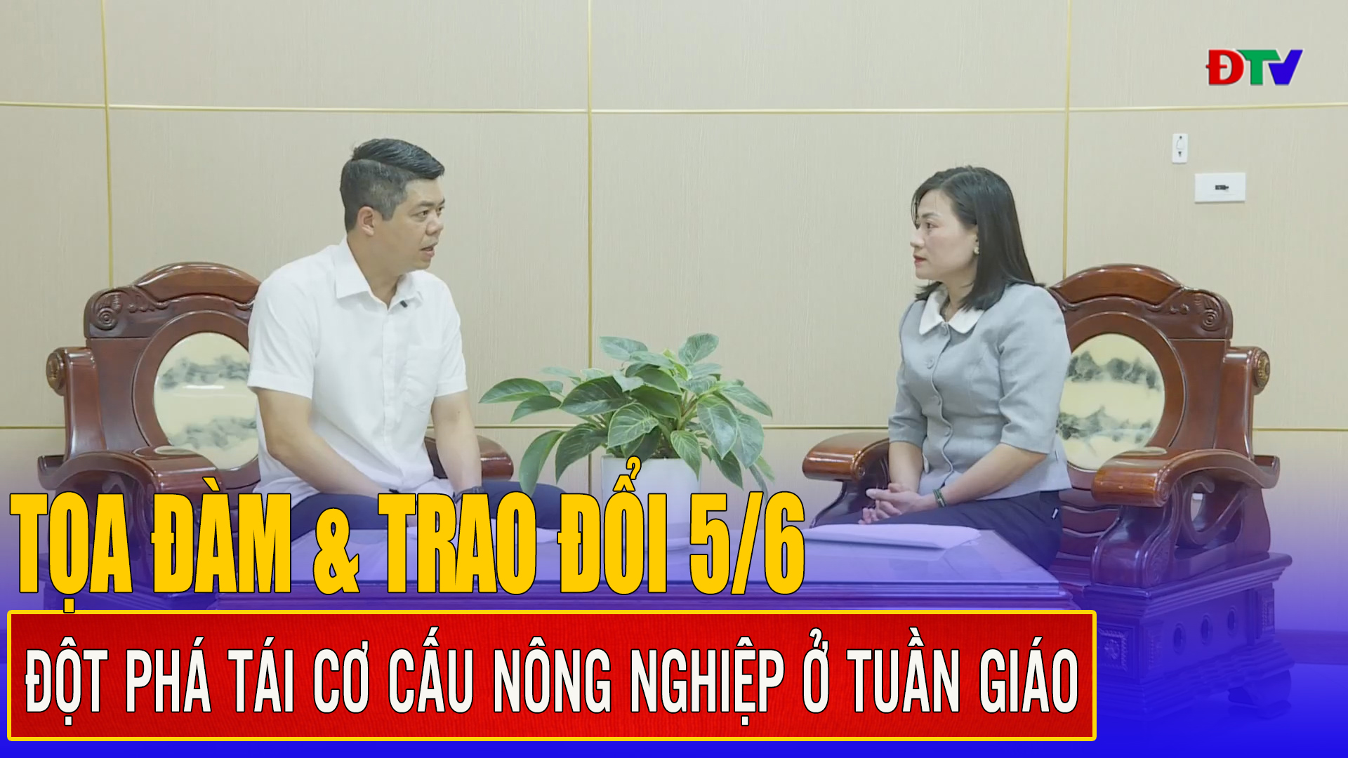 Đột phá tái cơ cấu nông nghiệp ở Tuần Giáo