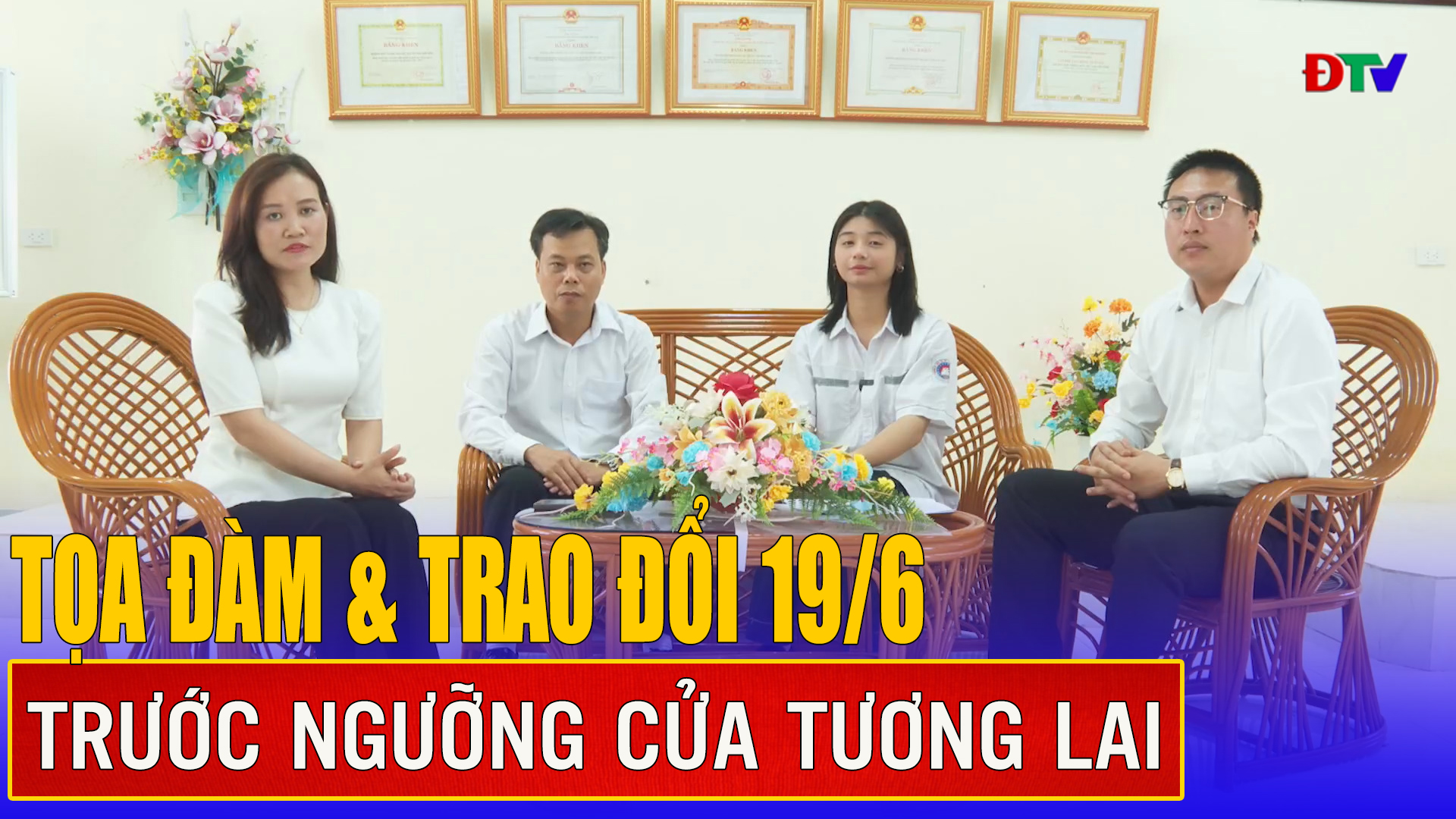 Trước ngưỡng cửa tương lai