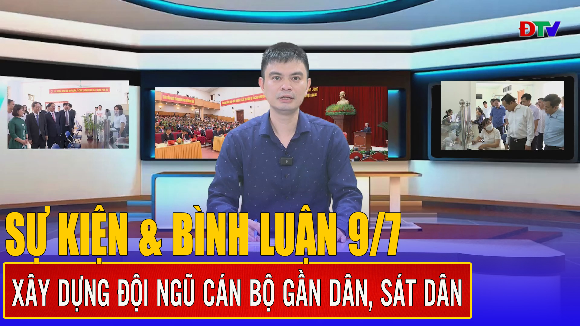 Xây dựng đội ngũ cán bộ gần dân, sát dân