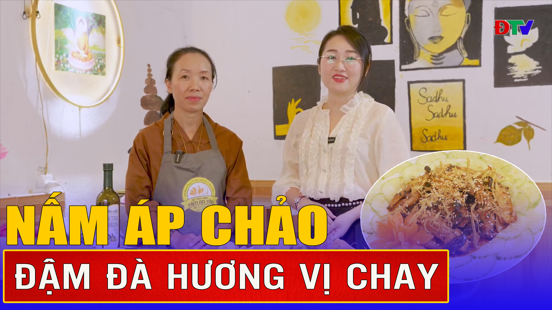 Nấm áp chảo - Đậm đà hương vị chay