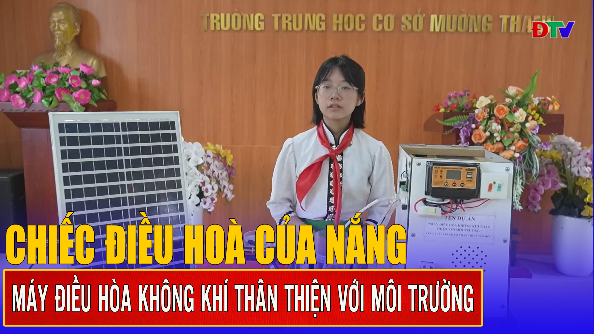Chiếc điều hòa của nắng