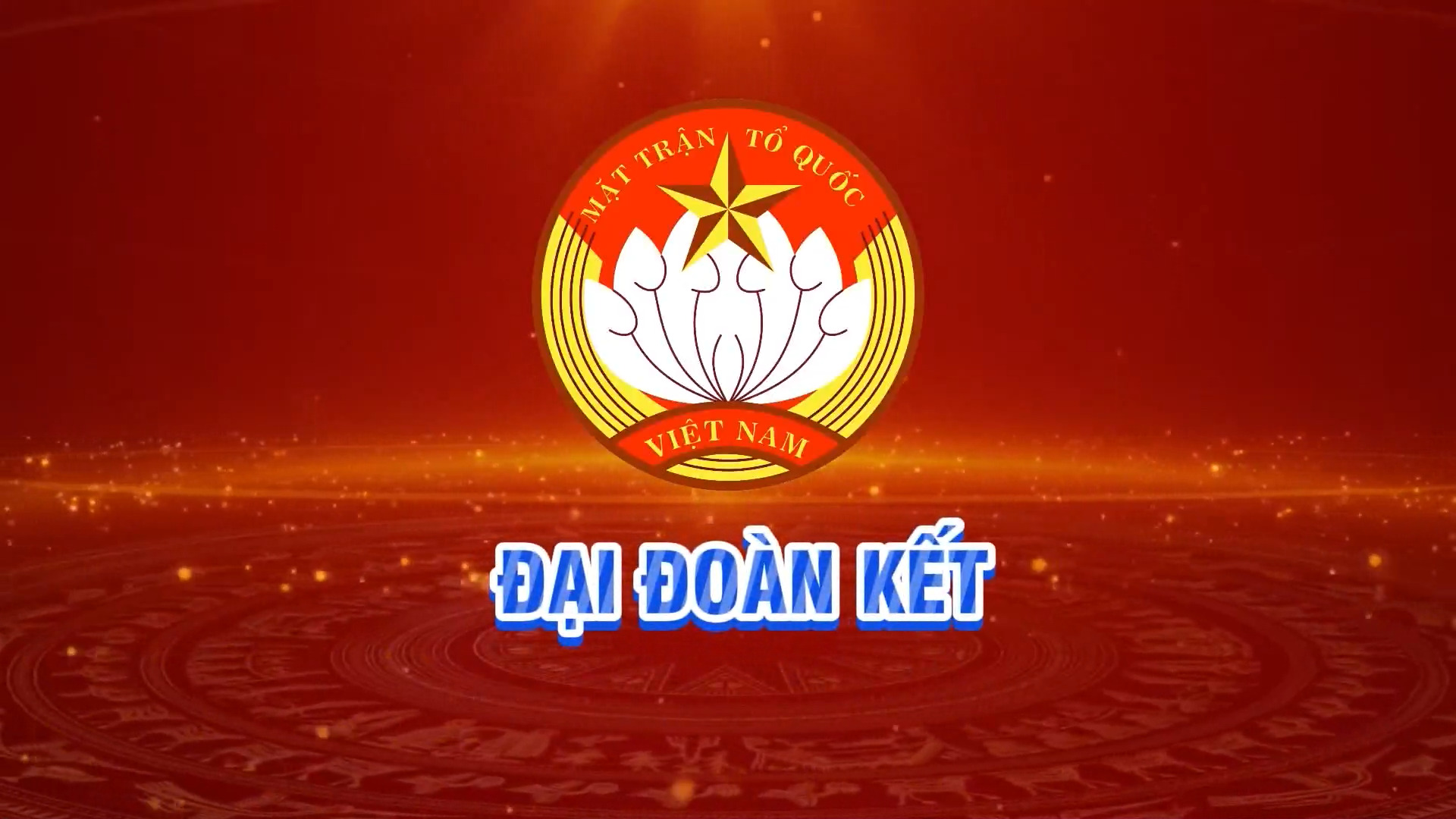 Đại đoàn kết (Ngày 26-9-2025)