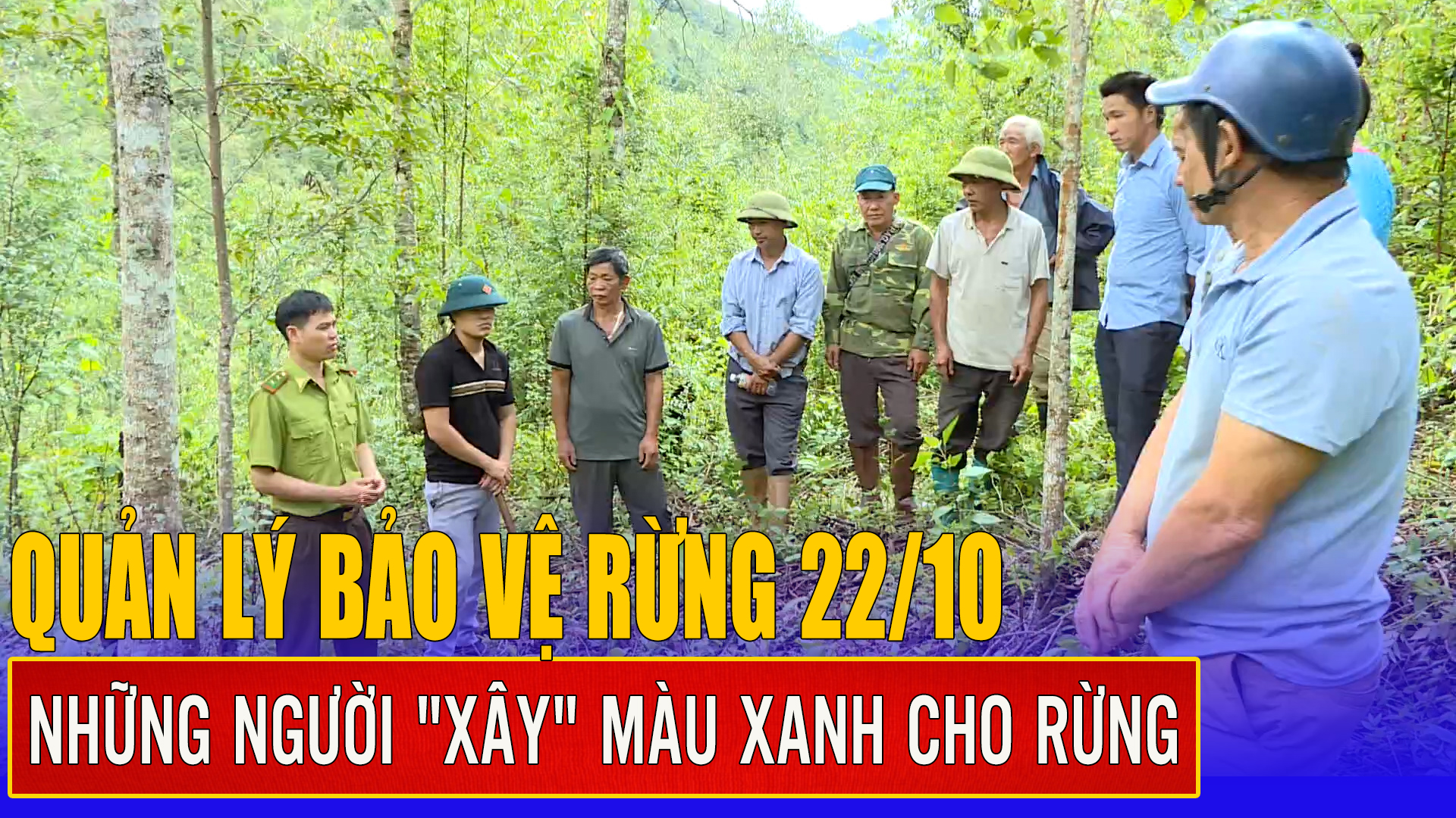 Những người 