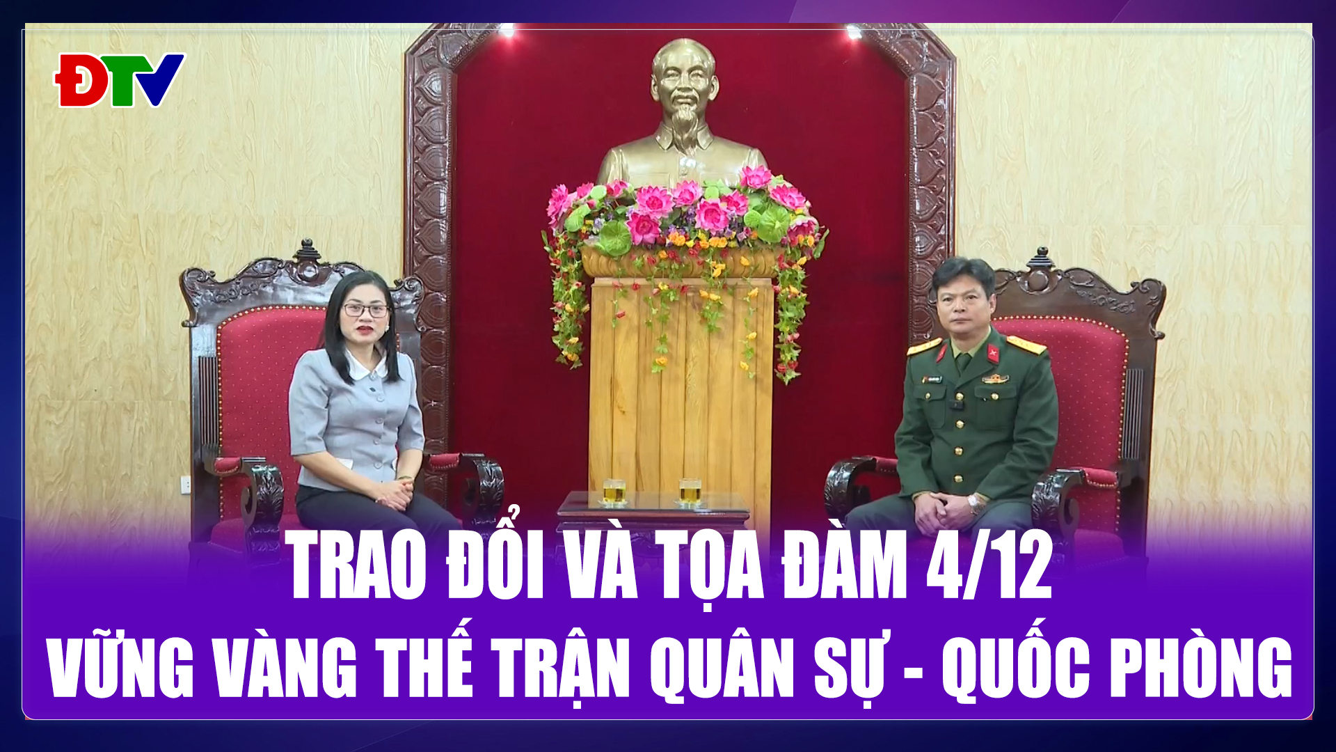 Vững vàng thế trận quân sự - quốc phòng