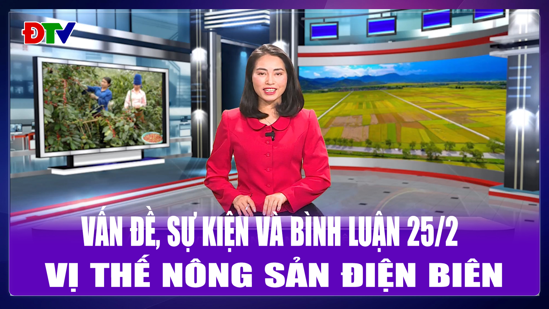 Vị thế nông sản Điện Biên